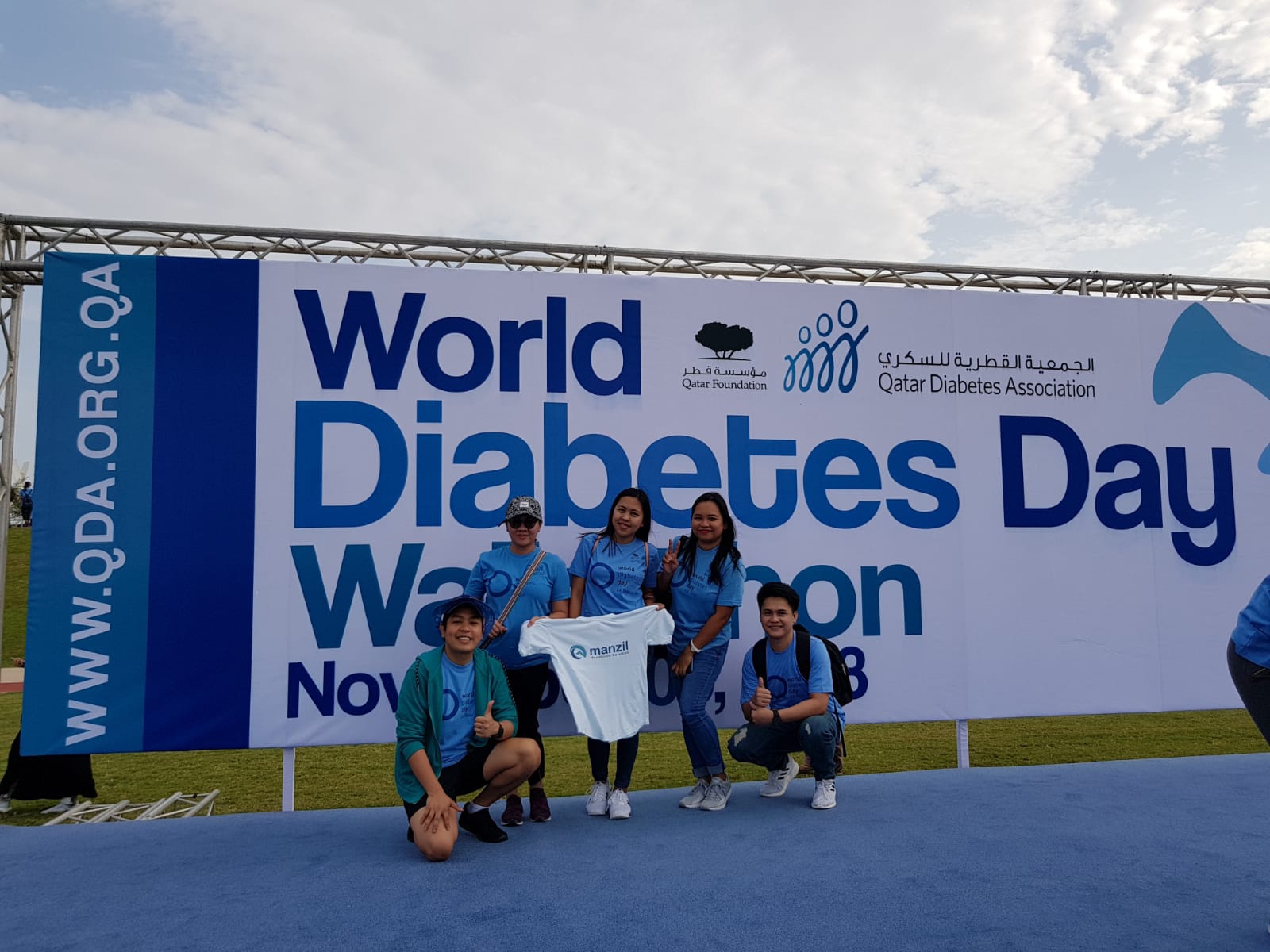 Manzil Healthcare Participated in the World diabetes Day Walkathon to Raise Diabetes Awareness